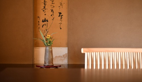 Traditional-Zimmer, Nichtraucher, Blick auf den Innenhof (Japanese Style Twin Bed Room w/ Onsen)