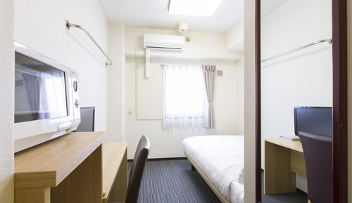 Economy-Doppelzimmer, Raucher