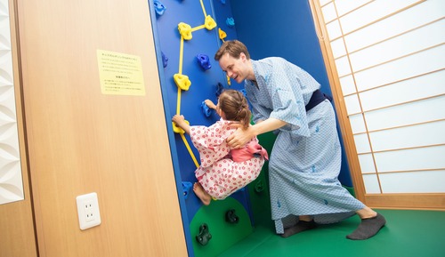 Familien-Suite (Japanese, Open-Air Hot Springs, Sora)