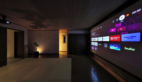 Villa, Nichtraucher (Suzukaze)