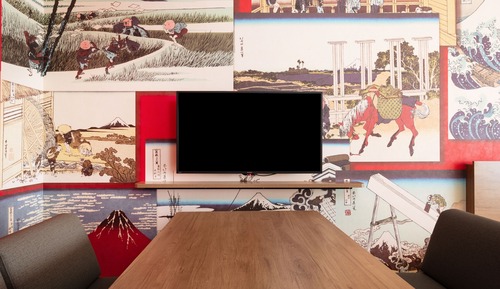 Zimmer, Nichtraucher (UKIYO-E)