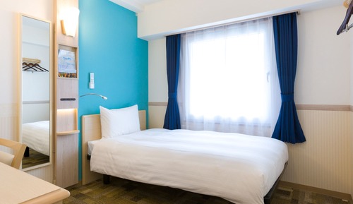 Einzelzimmer, Nichtraucher