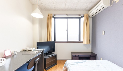 Single Room, Non Smoking