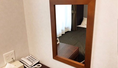 Doppelzimmer, Raucher