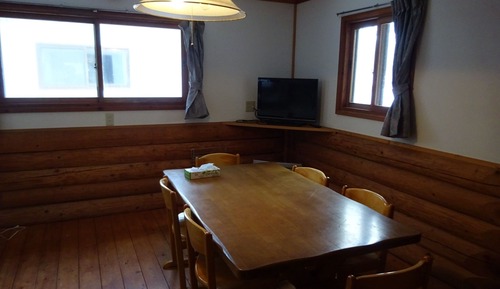 Ferienhaus (Bell Cottage Village)