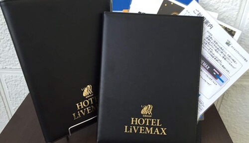 Zweibettzimmer, Nichtraucher