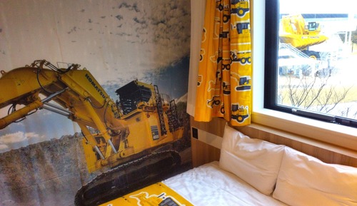 Doppelzimmer, Nichtraucher (Kenki Room)