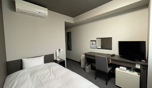 Einzelzimmer, Nichtraucher