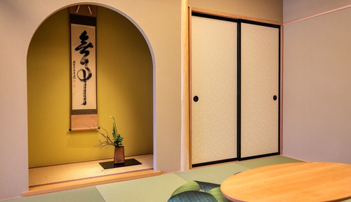 Zimmer, 2 Schlafzimmer, Nichtraucher (Yui)