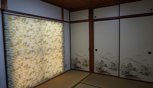 Apartment (Bonnart Matsu)