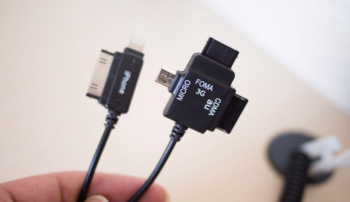 Zimmer (Female  Room)