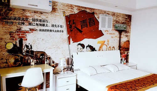 Doppelzimmer
