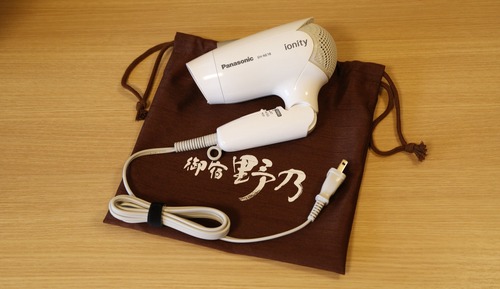 Standard-Zweibettzimmer (No Cleaning)