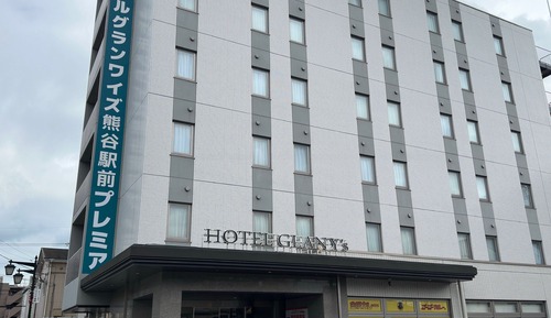 Premium-Doppelzimmer, Raucher