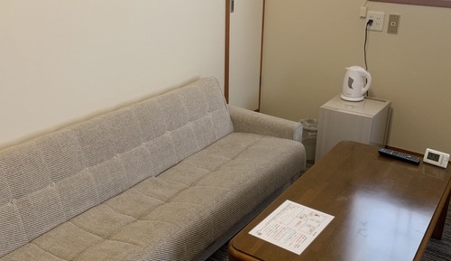 Traditional-Zimmer (Japanese Western Style)