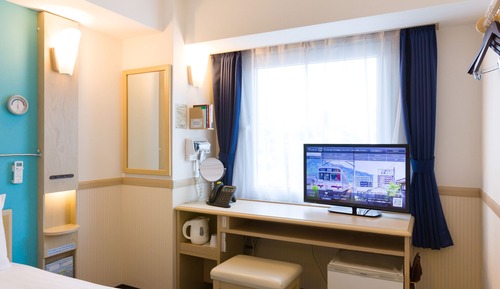 Economy-Zweibettzimmer, Raucher