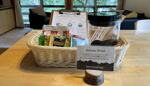 Basic-Zimmer, Nichtraucher, Küche