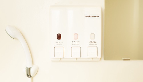 Basic-Zimmer, Raucher