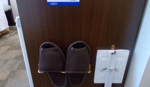 Standard-Einzelzimmer, Raucher