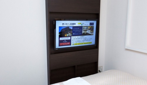 Standard-Doppelzimmer, Nichtraucher