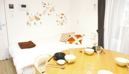 Apartment, Nichtraucher (A)