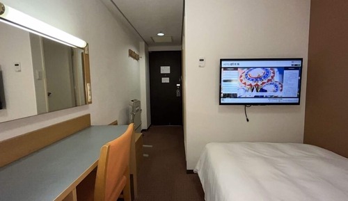 Einzelzimmer, Raucher