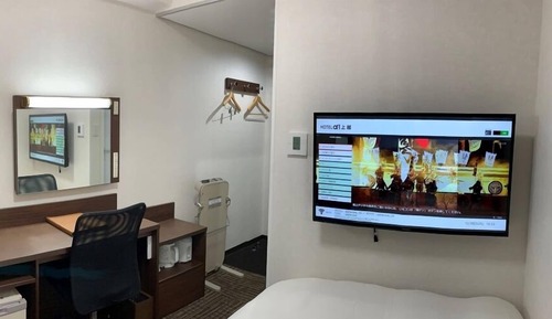 Einzelzimmer, Nichtraucher