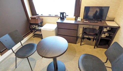 Zweibettzimmer, Nichtraucher, eigenes Bad