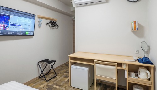 Superior-Einzelzimmer, Raucher