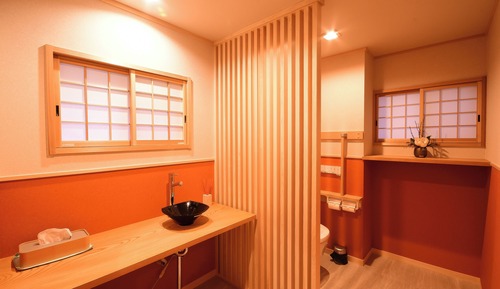 Premium-Suite, Gartenblick