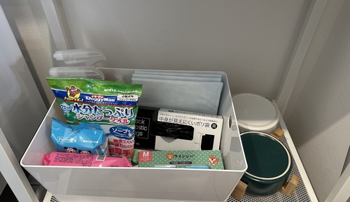 Basic-Haus, Nichtraucher (Montana)