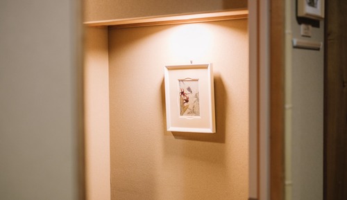 Zimmer (Japanese Style)