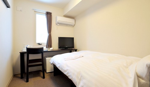 Einzelzimmer, Nichtraucher