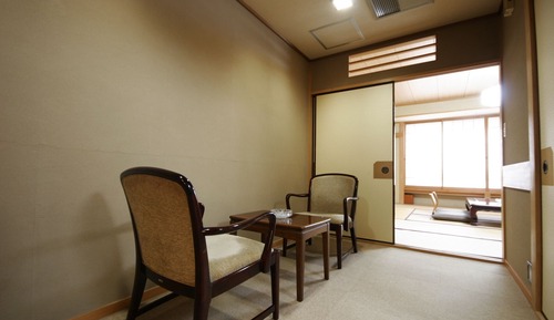 Japanese-Style Deluxe Room (with Toilet), Check in until 18:00