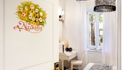 Familien-Suite, Bergblick