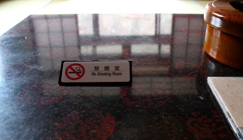 Traditional-Zimmer, Gemeinschaftsbad (Japanese Style)