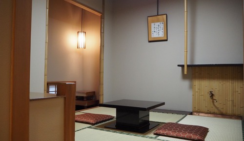Traditional-Zimmer (Japanese Style)