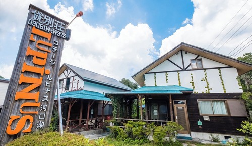 Basic-Ferienhaus, Mehrere Schlafzimmer, Nichtraucher, Kochnische (Large)