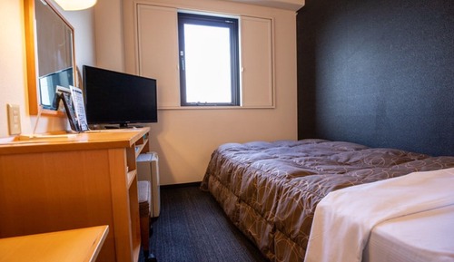 Standard-Einzelzimmer, Raucher