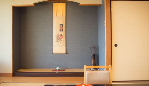 Traditional-Zimmer (Japanese Style)