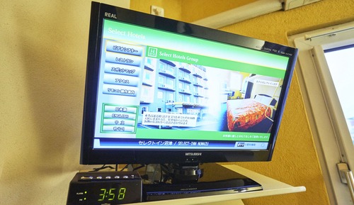 Doppelzimmer, Nichtraucher (with Shower)