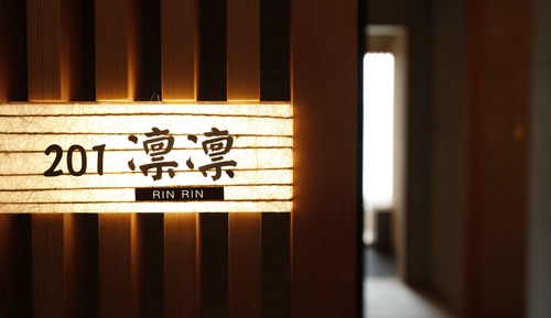 Traditional-Zimmer (Special, Open-Air Bath, with 2 Beds)