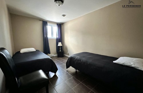 Lamarche Skihütte | Le Bassin, le Péribonka. Venez Respirer L'air Frais de la Montagne !