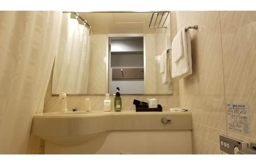 Utsunomiya Haus | If you are lost in choosing a plan this is it / Utsunomiya Tochigi