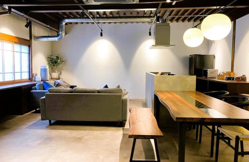 Takihara Onsen Wohnung | IO2 Misono no Oyado RO