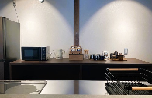 Takihara Onsen Wohnung | IO2 Misono no Oyado RO