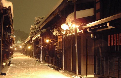 Hida Takayama Onsen Haus | Nonsmoking standard twin VS | Simple accommodat /Takayama Gifu