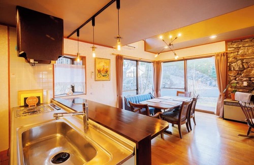 Zao Haus | ZAO Forest House 843 Zao Sansuien Gaia Resort /Kattagun Miyagi