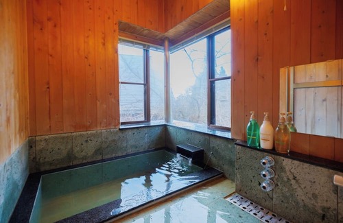 Zao Haus | ZAO Forest House 843 Zao Sansuien Gaia Resort /Kattagun Miyagi