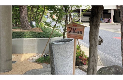 Gero Onsen Haus | Nonsmoking room Tosenkaku 7th floor Renovat /Gero Gifu